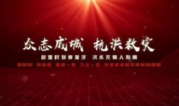 爆料网站正能量视频下载,揭秘爆款视频背后的制作秘籍