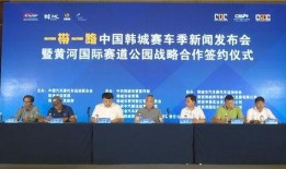 韩城爆料新闻,揭秘当地热点事件背后的真相