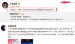 杨涛最新爆料视频,事件真相与幕后黑幕大曝光