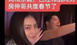 爆料蓝台遇害视频在线观看,在线观看背后的惊悚真相