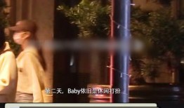 九年前狗仔爆料事件视频,揭秘那段尘封的往事