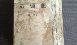 旧兵工厂最新爆料视频,最新爆料视频深度解析