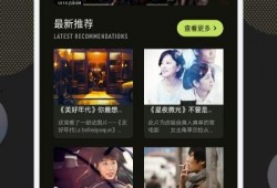 夜场套路爆料视频下载大全