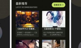 夜场套路爆料视频下载大全