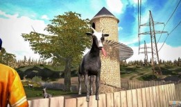 模拟山羊最新系列爆料,趣味升级，羊群生活再掀热潮