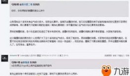 有没有什么圈内爆料,揭秘娱乐圈不为人知的秘密