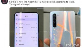 小米13早期爆料视频,揭秘早期爆料视频中的关键亮点