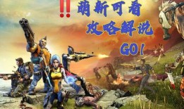 火鹰最新爆料视频,揭秘神秘项目，科技革新再掀热潮