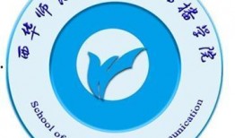 西华大学爆料新闻最新情况,校园事件持续发酵，真相逐步揭晓