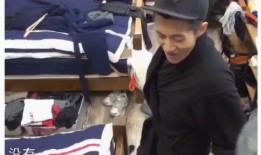 战哥最新爆料视频,揭秘背后惊人真相！