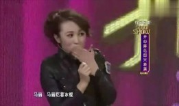 常远爆料马丽了吗视频大全,视频大全背后的惊人真相