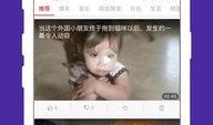 黑土早期爆料视频播放下载,独家内容深度解析