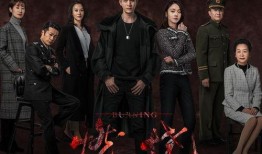 心路在线观看,探索心灵成长的旅程