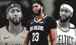 戴维斯最新爆料