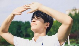 吃瓜娱乐圈张凌赫是谁