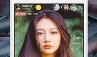 爆料美妆直播视频下载,热门视频下载背后的秘密