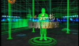 军情观察室在线观看,实时在线观看，揭秘军事风云