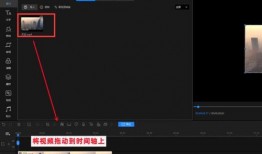爆料布料裁剪方法视频,跟随视频学习高效裁剪方法