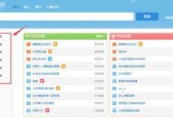热点爆料话题制作视频,探寻事件背后真相