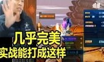 宝哥爆料手游视频,手游新视频大揭秘，精彩内容抢先看！