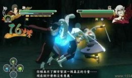外星人火影爆料视频完整版,完整版视频深度解析