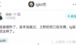 有没有什么圈内爆料,揭秘娱乐圈不为人知的秘密