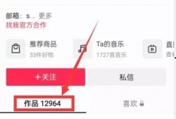 热门吃瓜视频爆料大全,热门吃瓜视频爆料大全，揭秘娱乐圈幕后真相