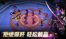 万界英雄最新爆料