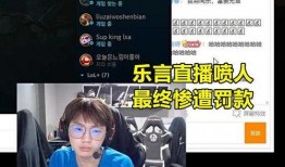 沐言被爆料的视频是真的吗,沐言被爆视频真实性揭秘