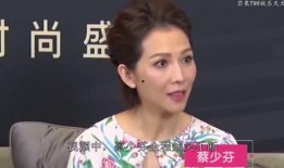 蔡少芬在线观看,重温经典，感受演技魅力