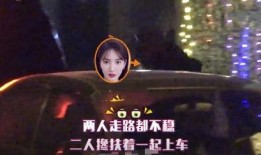 江西神秘人爆料视频最新,揭秘江西惊天秘密！