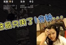 小鬼直播间爆料视频大全,揭秘幕后故事与精彩瞬间