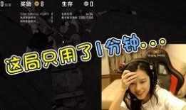 小鬼直播间爆料视频大全,揭秘幕后故事与精彩瞬间