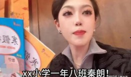 广州女博主爆料新闻视频,揭秘背后惊人真相