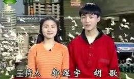 主持人活化石爆料视频,独家爆料背后的故事