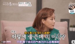 网红夫妇离婚吃瓜视频全集,吃瓜视频全集揭秘幕后真相