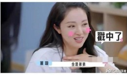 娱乐圈吃瓜爆料都有谁啊,揭秘那些被隐藏的幕后故事