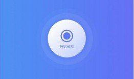 娱乐吃瓜视频制作软件,轻松打造热门短视频！