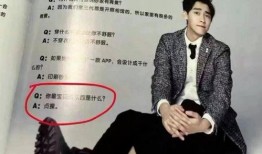 娱乐爆料陈飞宇视频,娱乐爆料背后的真相揭秘