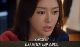 娱乐吃瓜结局是什么意思,揭秘明星幕后真相，结局令人唏嘘不已