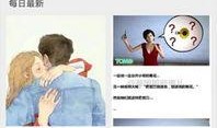 最新爆料下载网站,功能全面，操作便捷，带你畅游信息海洋