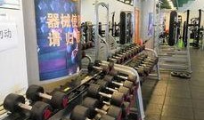 大连健身房跑路爆料视频,揭秘背后真相与受害者心声