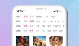 生活妙招爆料视频大全下载,揭秘视频大全中的实用下载技巧