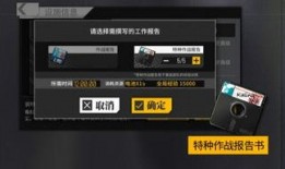 最新重装爆料网站大全,一站式获取前沿资讯与攻略