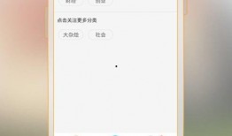 最新爆料下载网站,功能全面，操作便捷，带你畅游信息海洋