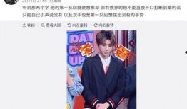 坤哥娱乐爆料是真的吗,坤哥娱乐爆料真实性揭秘