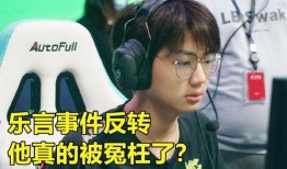 沐言被爆料的视频是真的吗,沐言被爆视频真实性揭秘