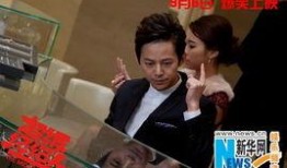 娱乐圈超级爆料天王,超级爆料天王背后的惊人故事