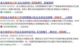安庆网友爆料视频,一幕幕引人深思的社会现象