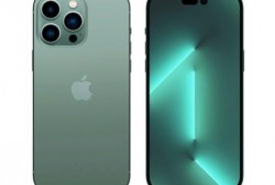 苹果14最新爆料配色机,全新视觉盛宴，哪一款是你的菜？